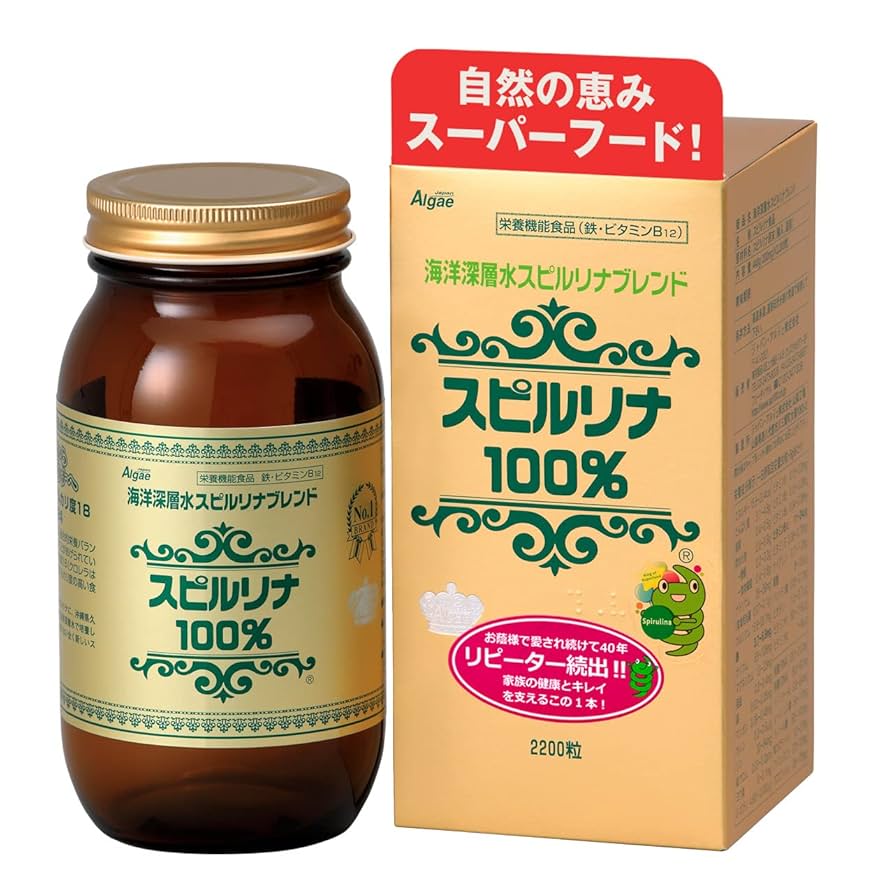 Phycocyanin • スピルリナ Amazon | Japan Algae 海洋深層水スピルリナブレンド 2200粒